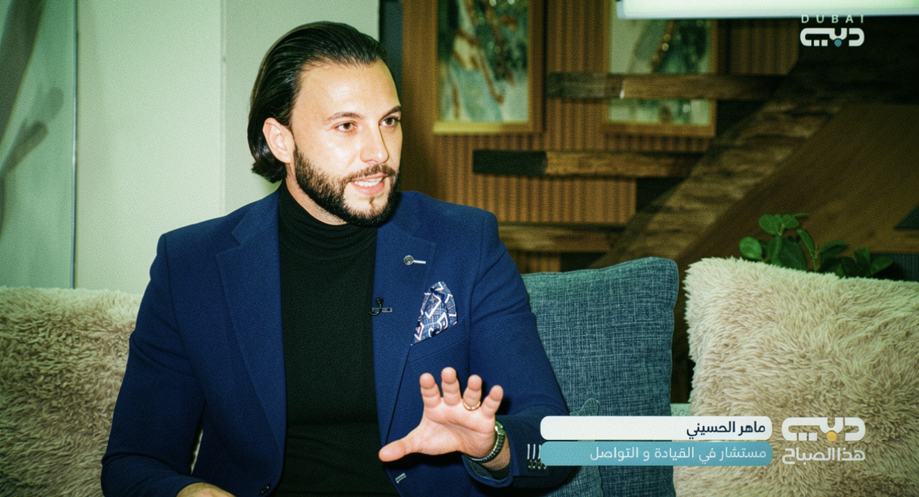 Maher Elusini appearing on The Good Morning Show on Dubai TV
